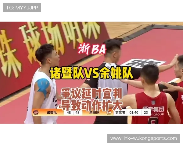 争球时哪些犯规规则会影响对方争球能力的判罚逻辑揭秘