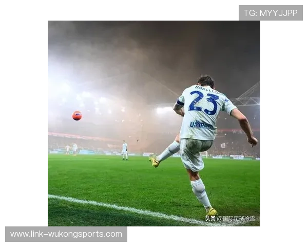 国米欧冠突破能力是否具备竞争力，对赛季走势形成关键影响