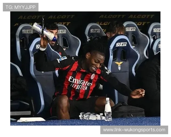 米兰：争四压力持续增加，对赛季走势形成明显制约