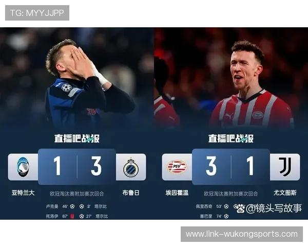 尤文图斯体系问题持续暴露，球队近期表现波动对赛季走势形成制约