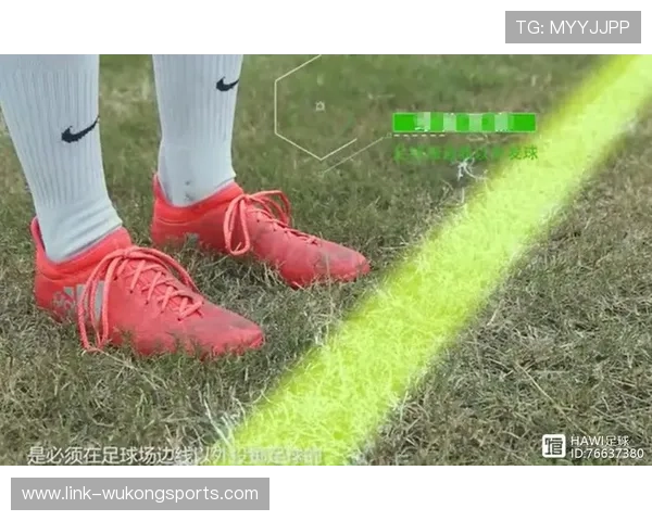 掷界外球规则详解：双脚位置与动作规范如何影响判罚