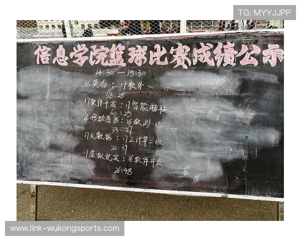 篮球比赛中发球规则具体条款解读与裁判判罚依据说明