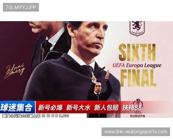 2026世界杯东道主墨西哥能否借主场优势突破16强魔咒