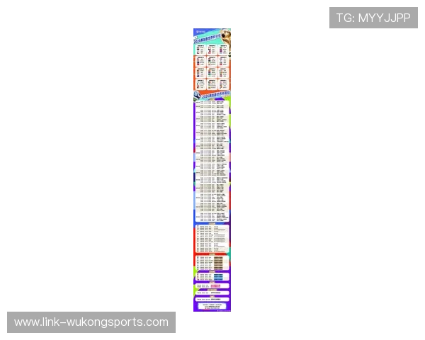 2026世界杯开幕战为什么比其他小组赛更受关注