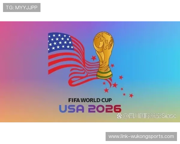 2026世界杯加拿大能否突破历史 美加墨主场优势或成关键 2026世界杯加拿大能否突破历史 美加墨主场优势或成关键