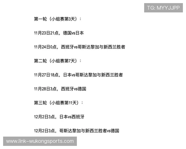 世界杯小组赛焦点战赛前战术布局预测 世界杯小组赛焦点战赛前战术布局预测